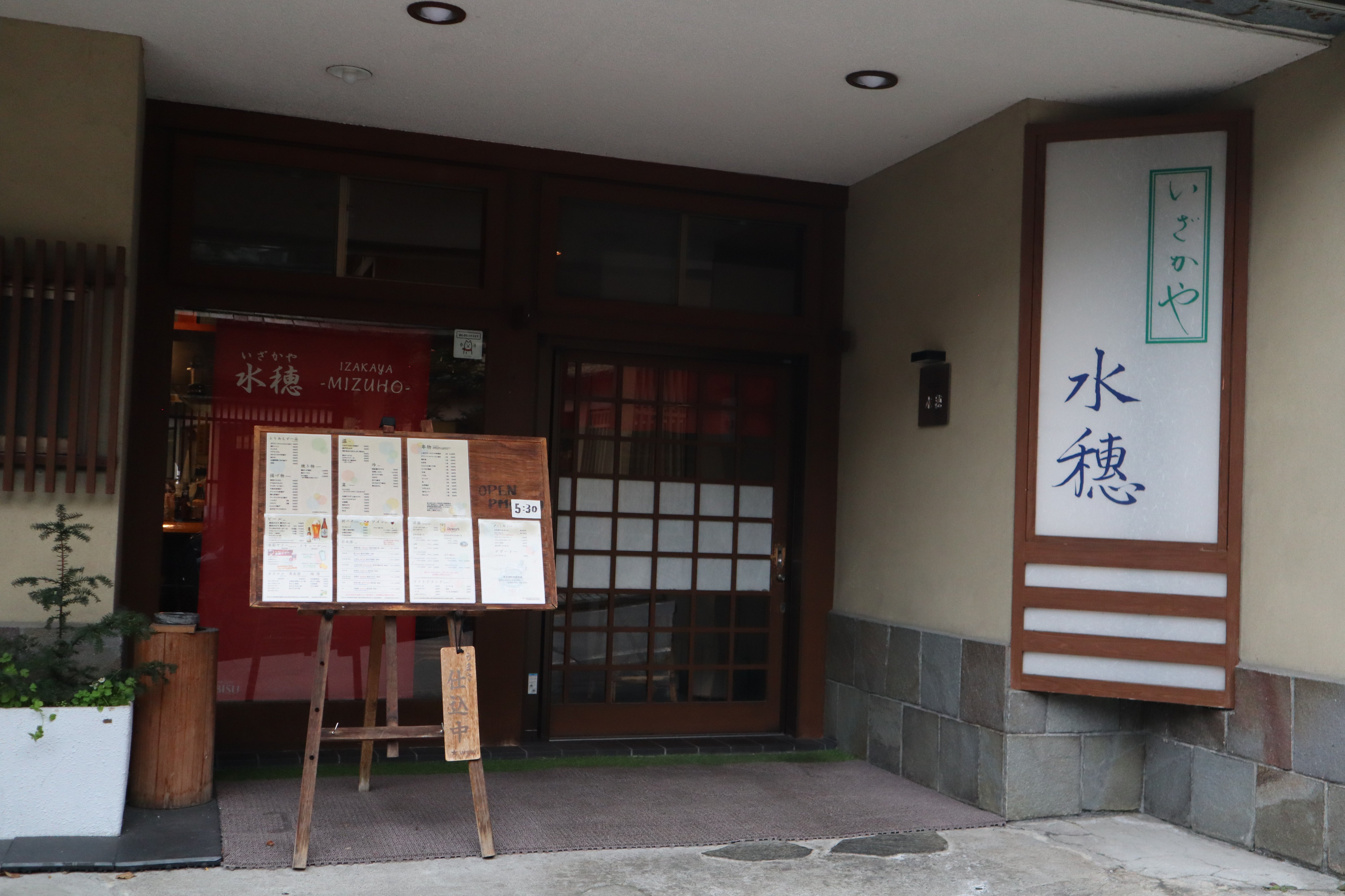 画像２