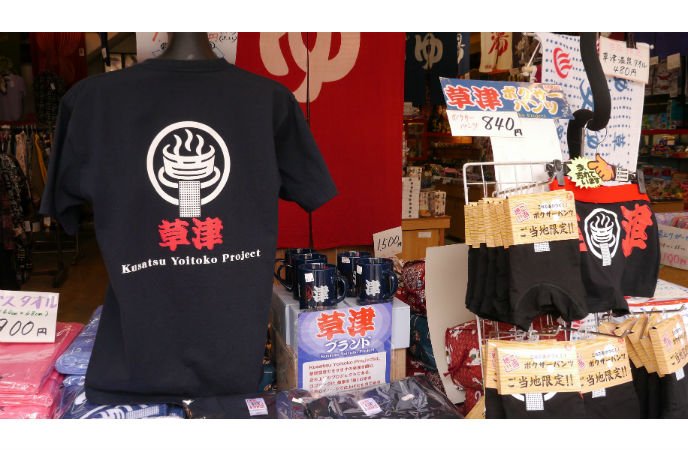 画像３