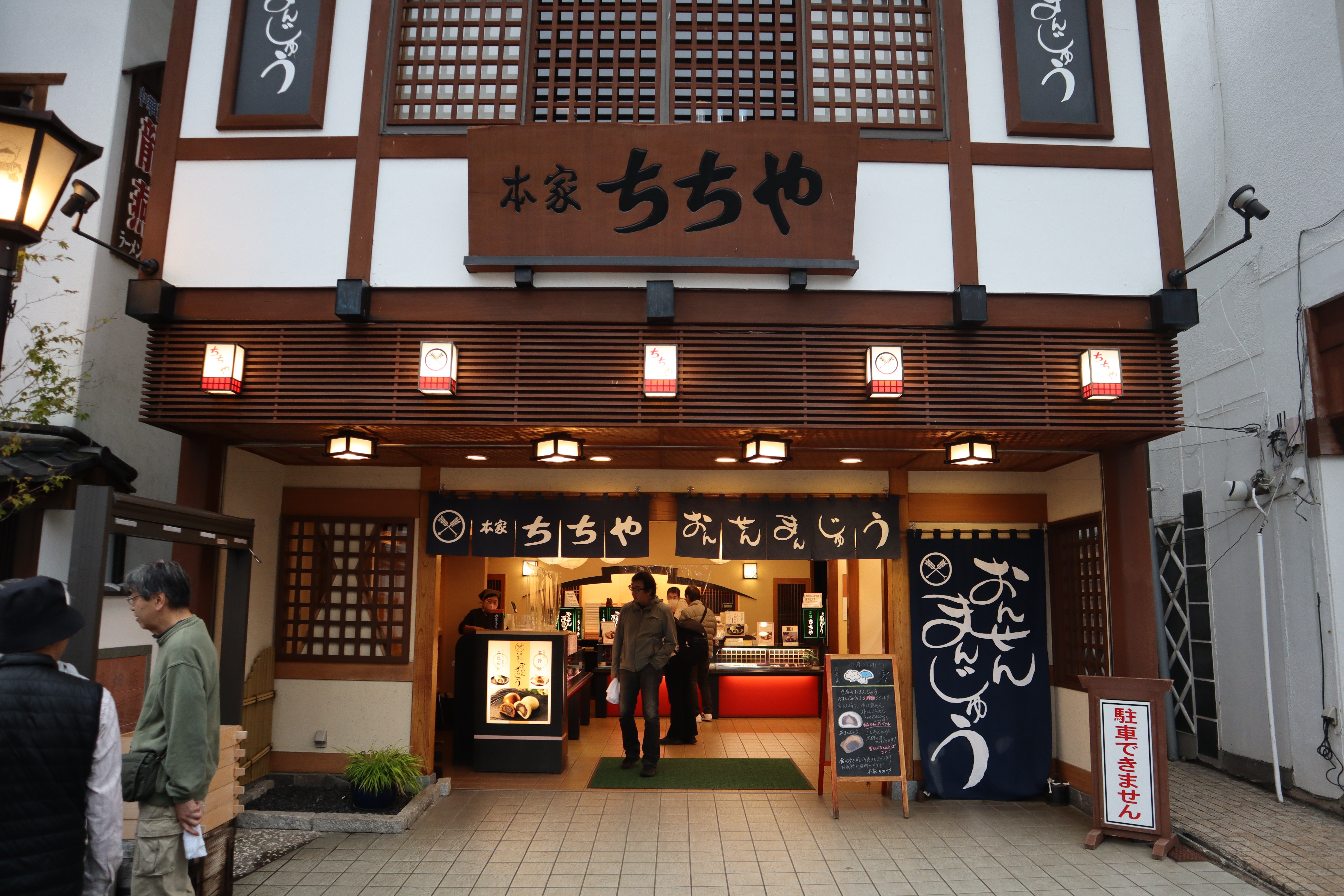 画像２